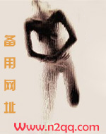 弹幕救了大魔王